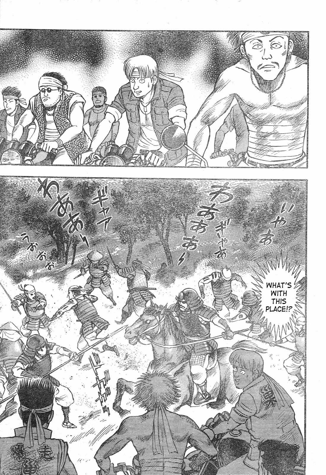 Violence Jack - Demons in a War-Torn Land Chapter 0 page 23 - Chapter 0: Oneshot