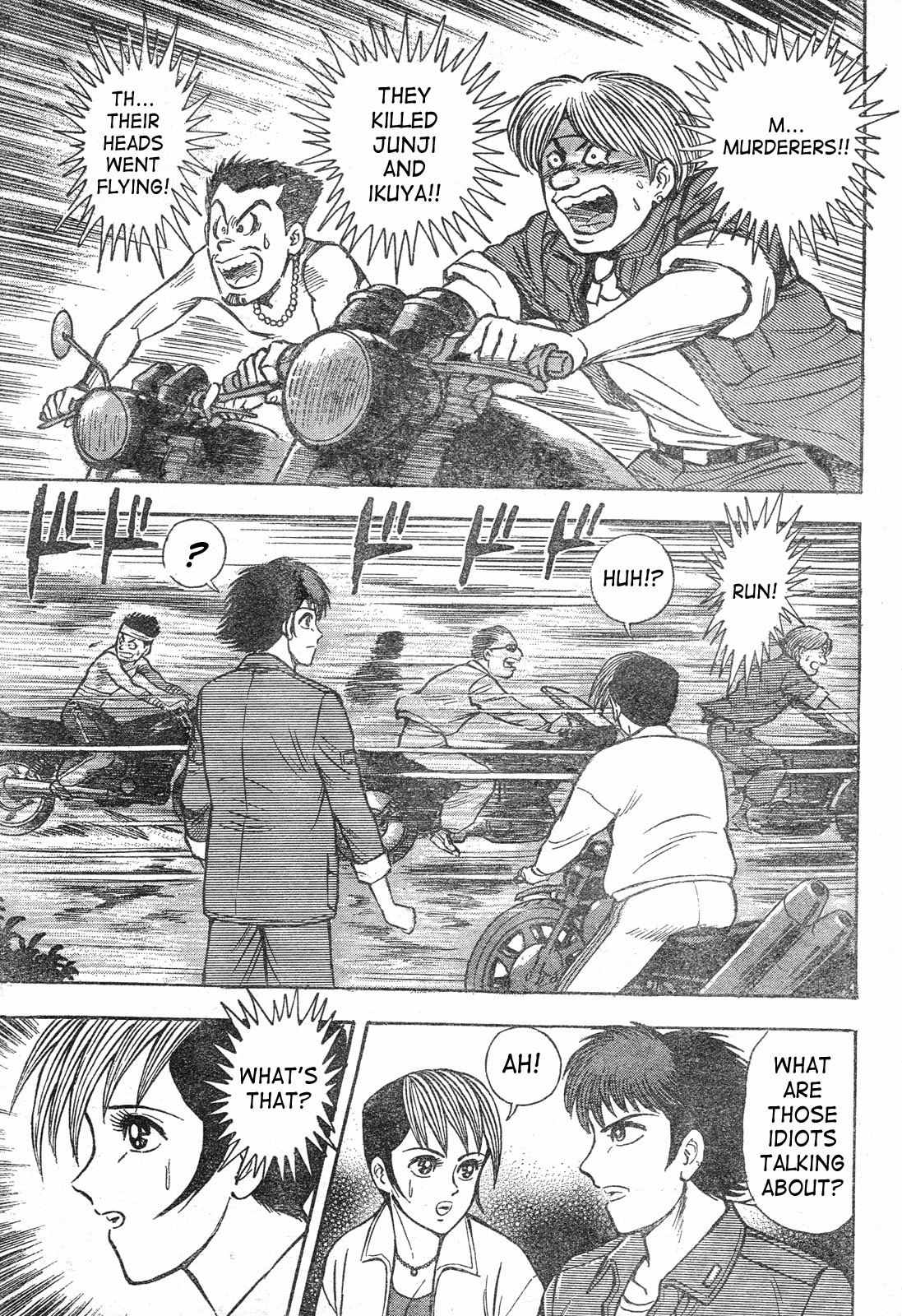 Violence Jack - Demons in a War-Torn Land Chapter 0 page 27 - Chapter 0: Oneshot