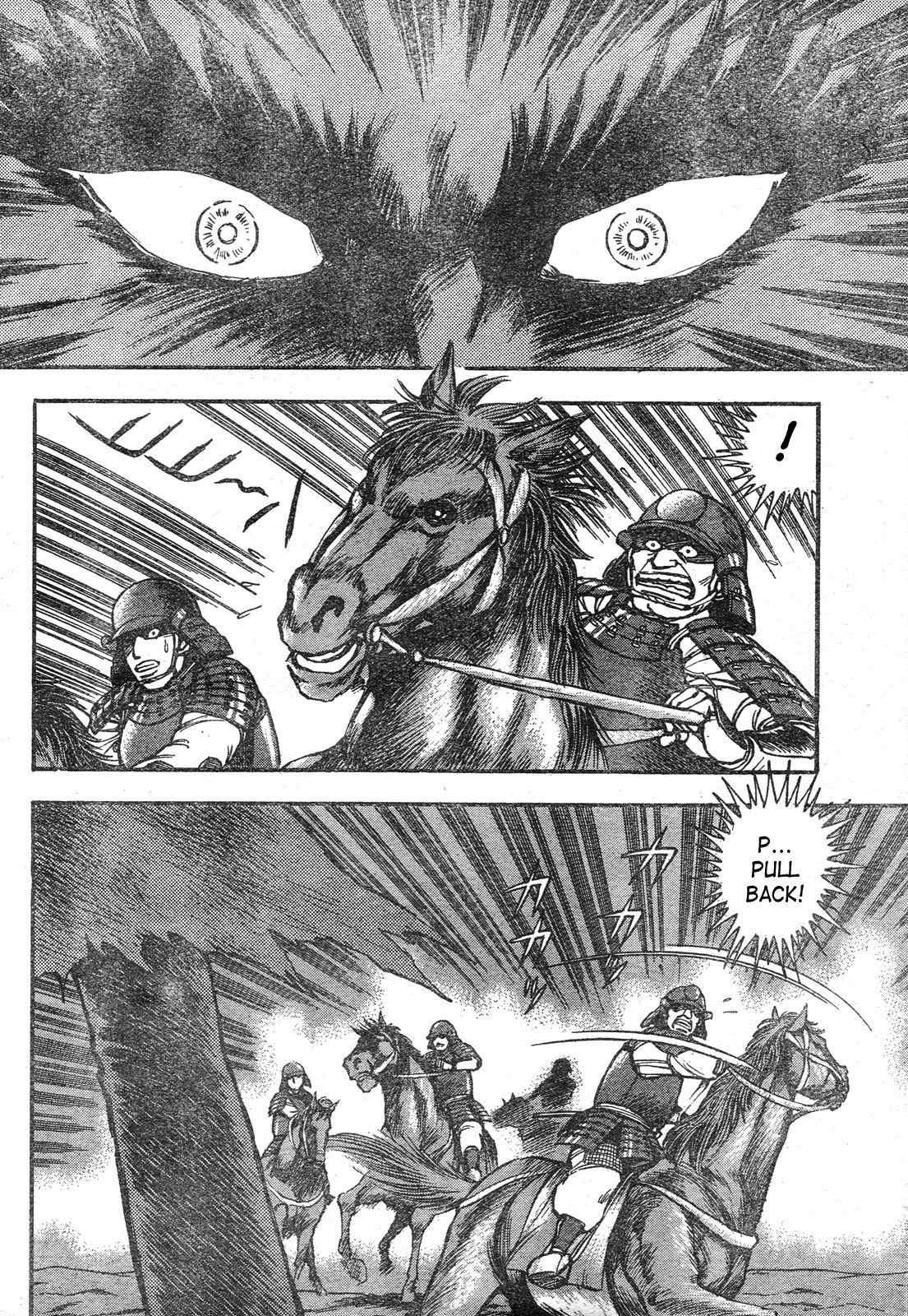 Violence Jack - Demons in a War-Torn Land Chapter 0 page 33 - Chapter 0: Oneshot