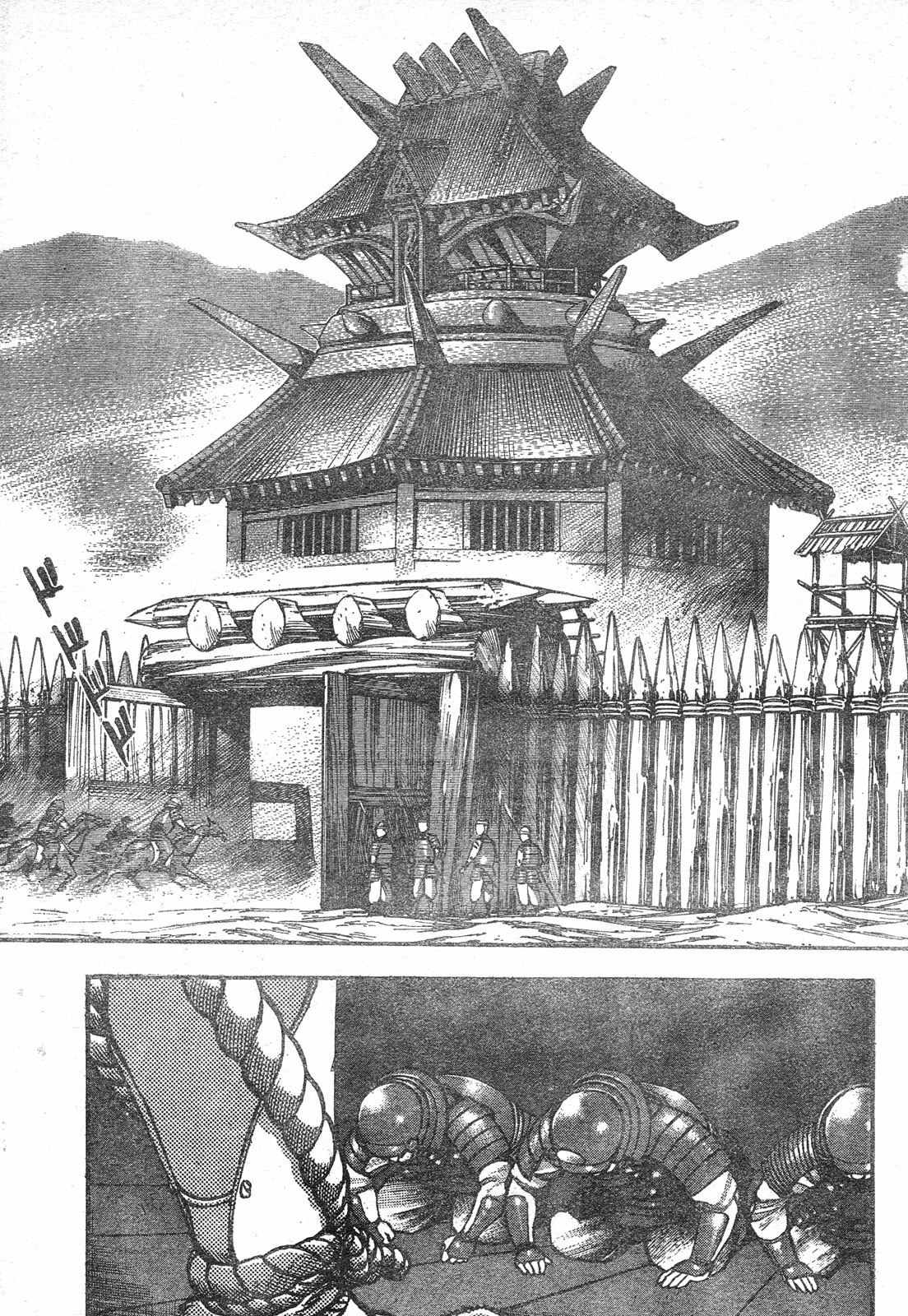 Violence Jack - Demons in a War-Torn Land Chapter 0 page 34 - Chapter 0: Oneshot
