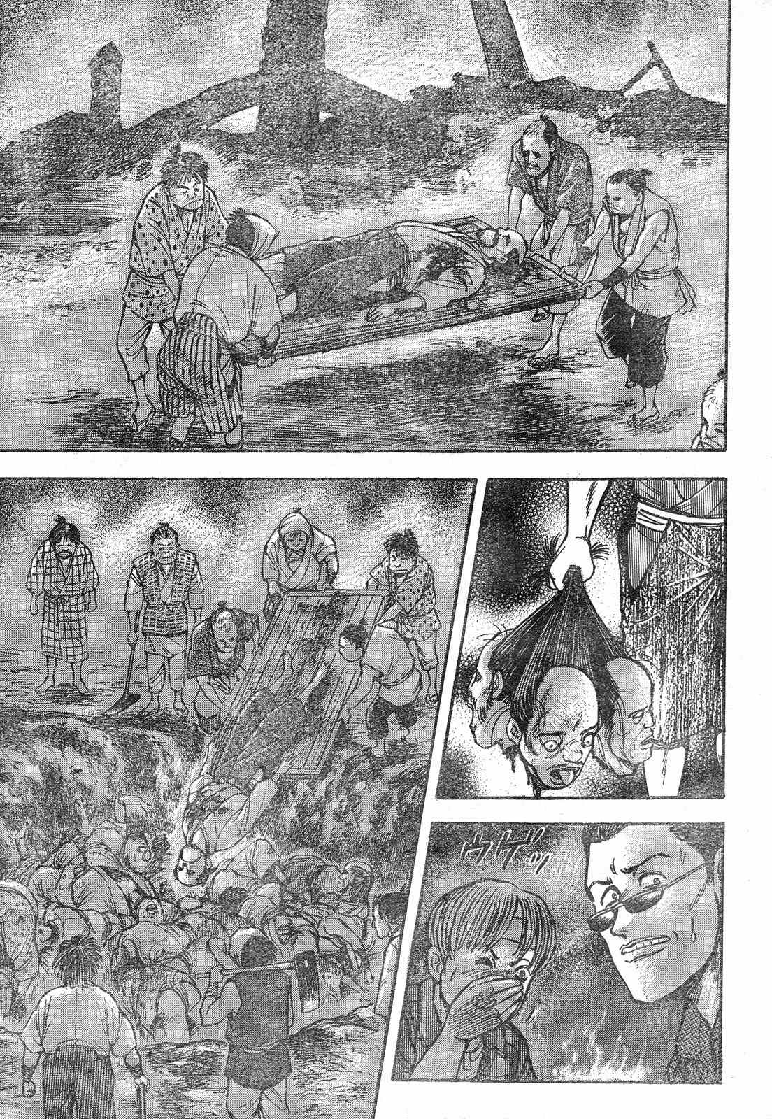 Violence Jack - Demons in a War-Torn Land Chapter 0 page 38 - Chapter 0: Oneshot
