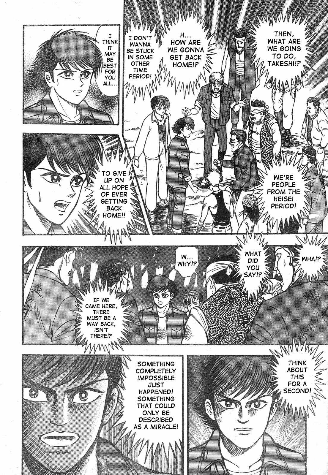 Violence Jack - Demons in a War-Torn Land Chapter 0 page 41 - Chapter 0: Oneshot