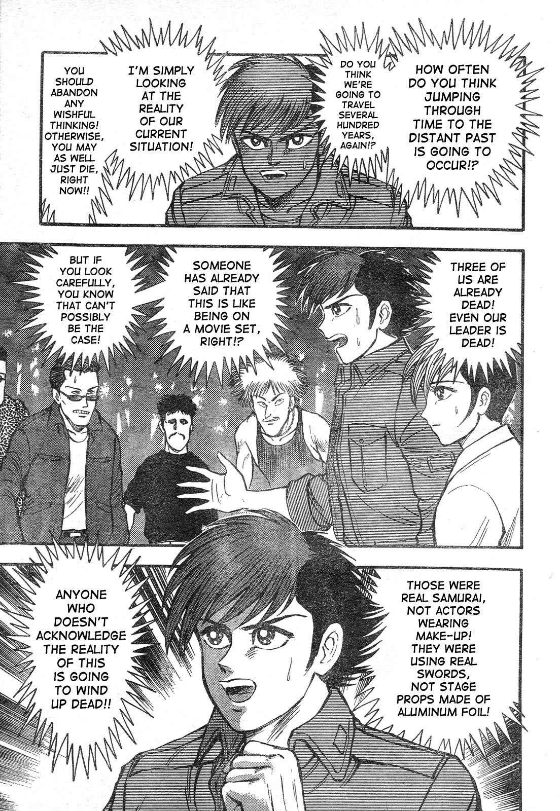 Violence Jack - Demons in a War-Torn Land Chapter 0 page 42 - Chapter 0: Oneshot