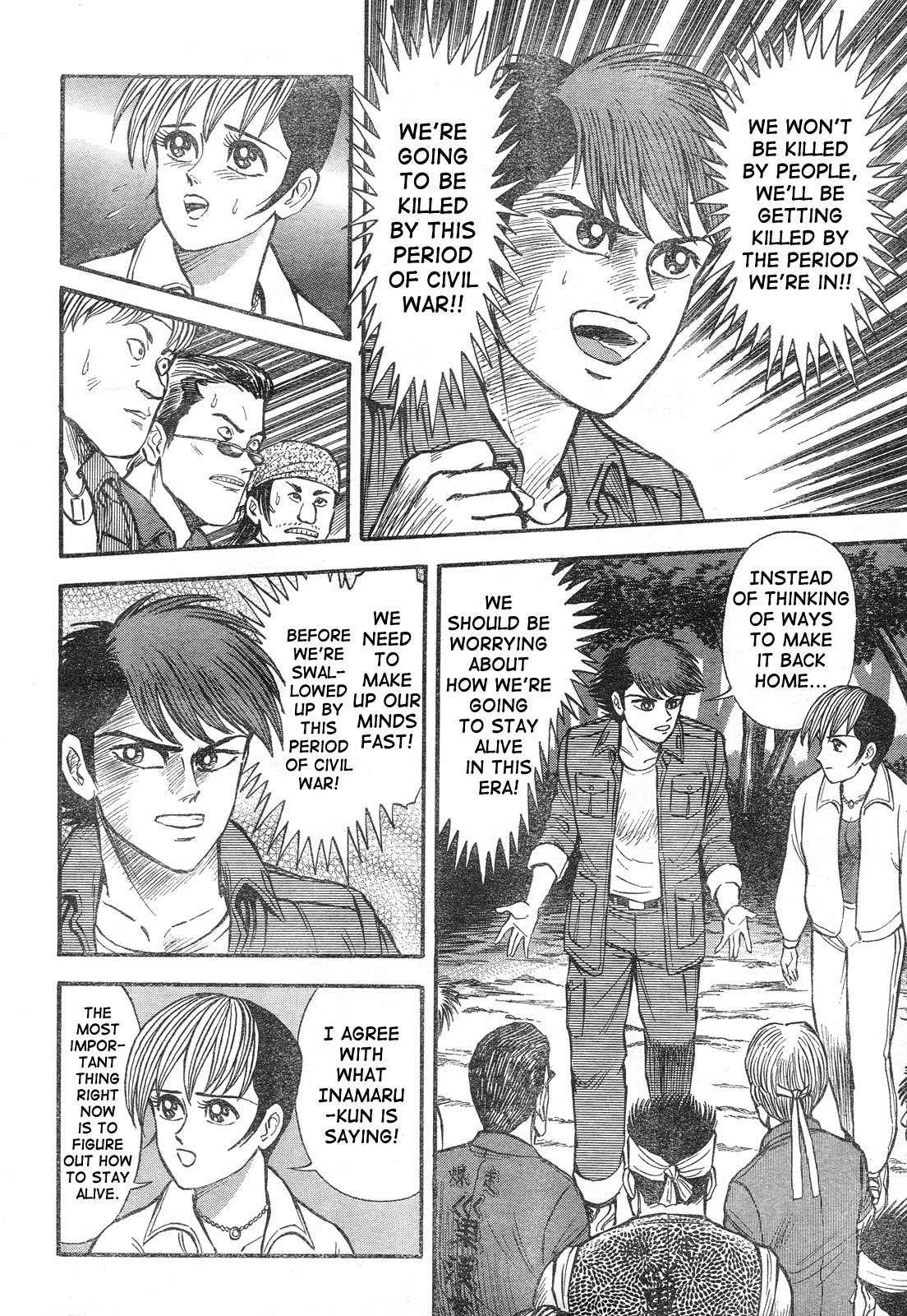 Violence Jack - Demons in a War-Torn Land Chapter 0 page 43 - Chapter 0: Oneshot
