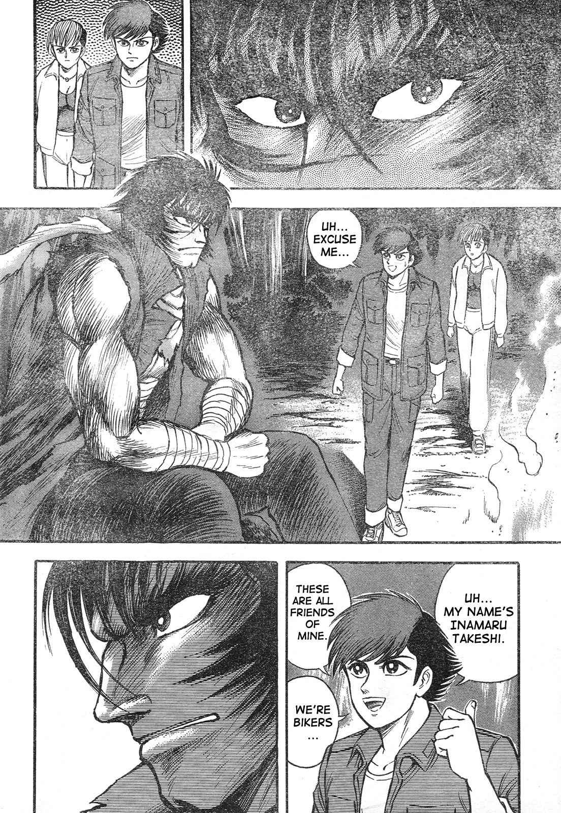 Violence Jack - Demons in a War-Torn Land Chapter 0 page 47 - Chapter 0: Oneshot