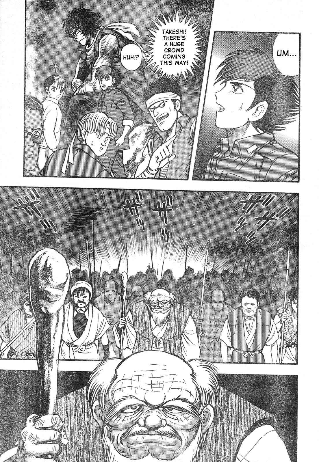 Violence Jack - Demons in a War-Torn Land Chapter 0 page 48 - Chapter 0: Oneshot