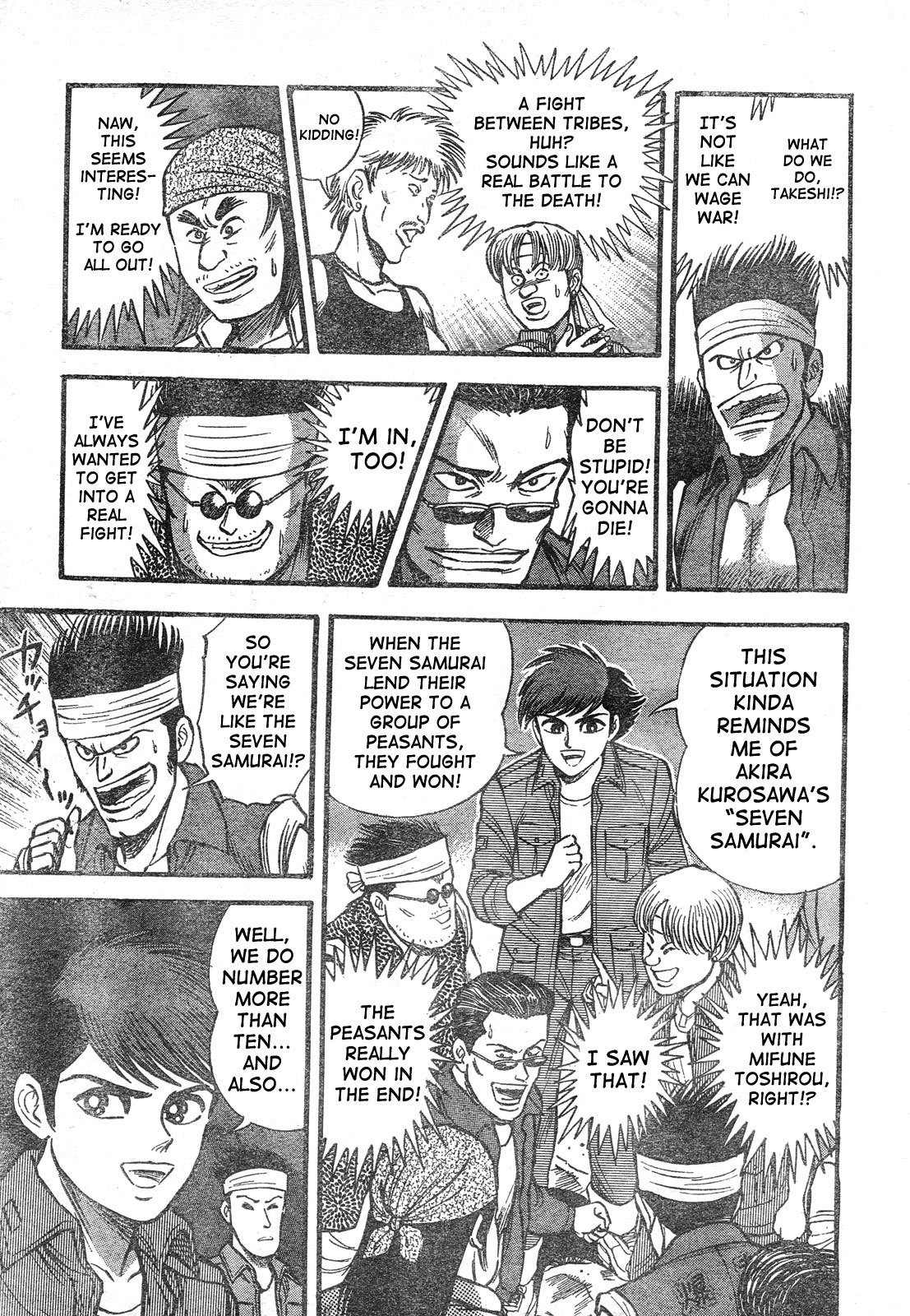 Violence Jack - Demons in a War-Torn Land Chapter 0 page 53 - Chapter 0: Oneshot