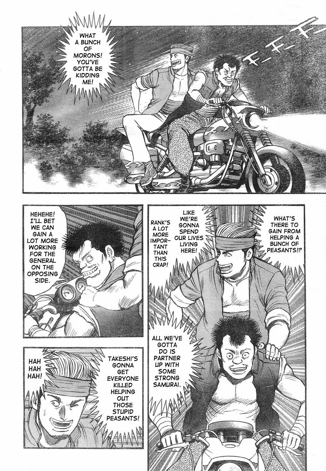 Violence Jack - Demons in a War-Torn Land Chapter 0 page 58 - Chapter 0: Oneshot