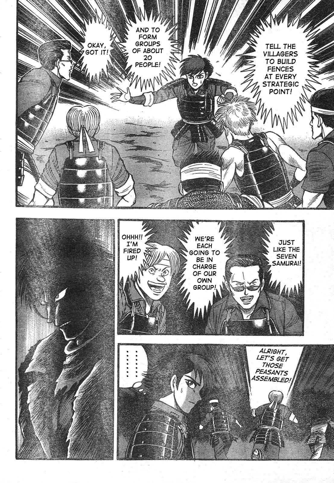 Violence Jack - Demons in a War-Torn Land Chapter 0 page 64 - Chapter 0: Oneshot