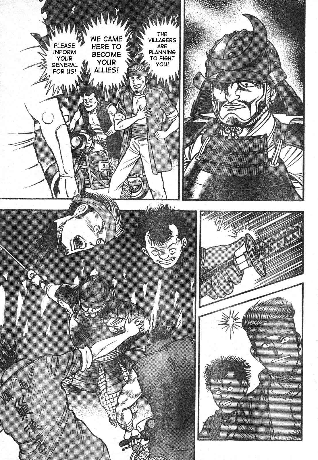 Violence Jack - Demons in a War-Torn Land Chapter 0 page 65 - Chapter 0: Oneshot