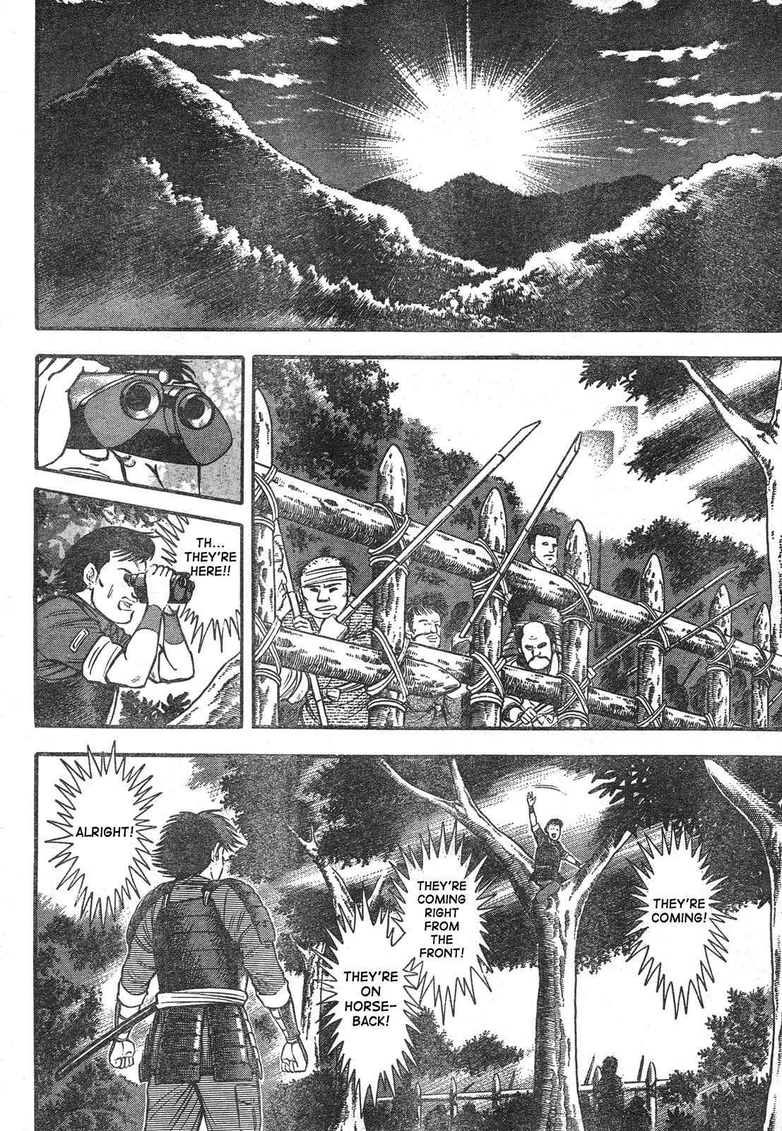 Violence Jack - Demons in a War-Torn Land Chapter 0 page 66 - Chapter 0: Oneshot