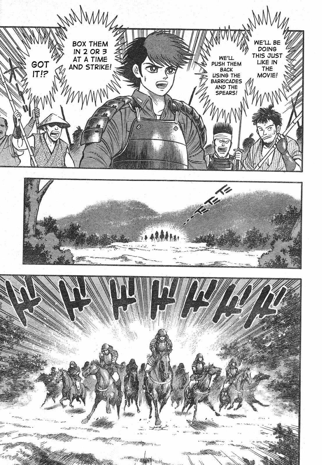 Violence Jack - Demons in a War-Torn Land Chapter 0 page 67 - Chapter 0: Oneshot
