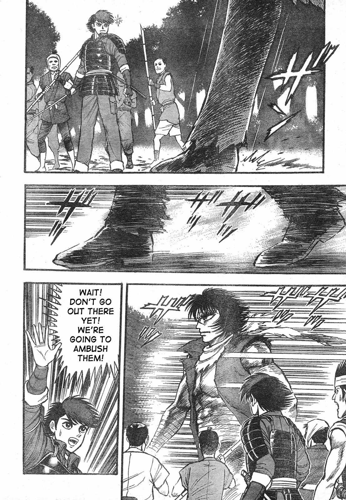 Violence Jack - Demons in a War-Torn Land Chapter 0 page 68 - Chapter 0: Oneshot