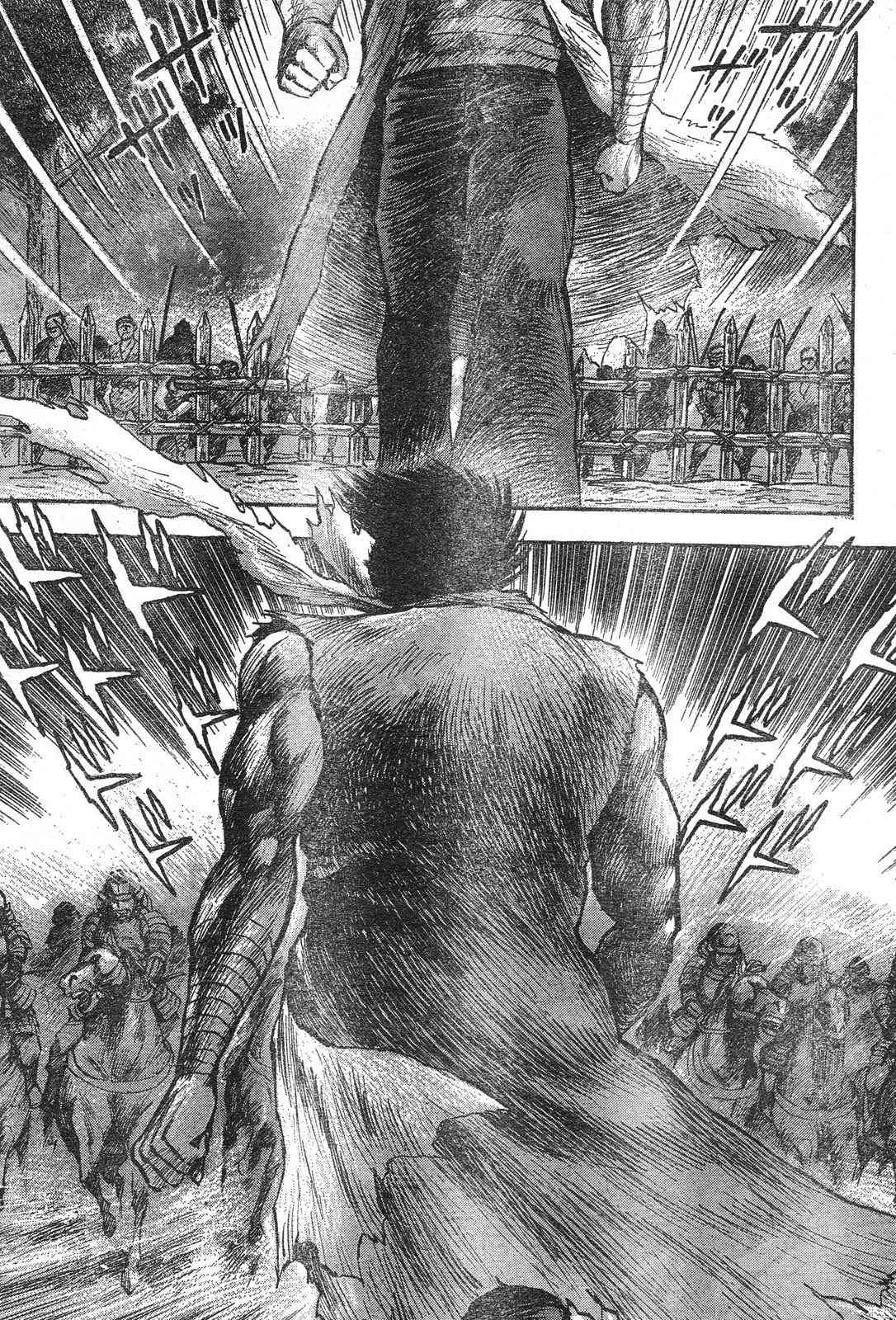 Violence Jack - Demons in a War-Torn Land Chapter 0 page 69 - Chapter 0: Oneshot