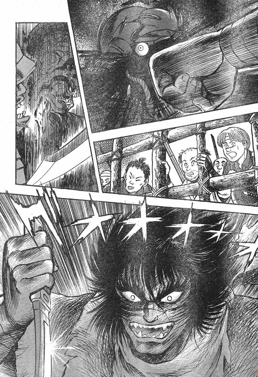 Violence Jack - Demons in a War-Torn Land Chapter 0 page 71 - Chapter 0: Oneshot