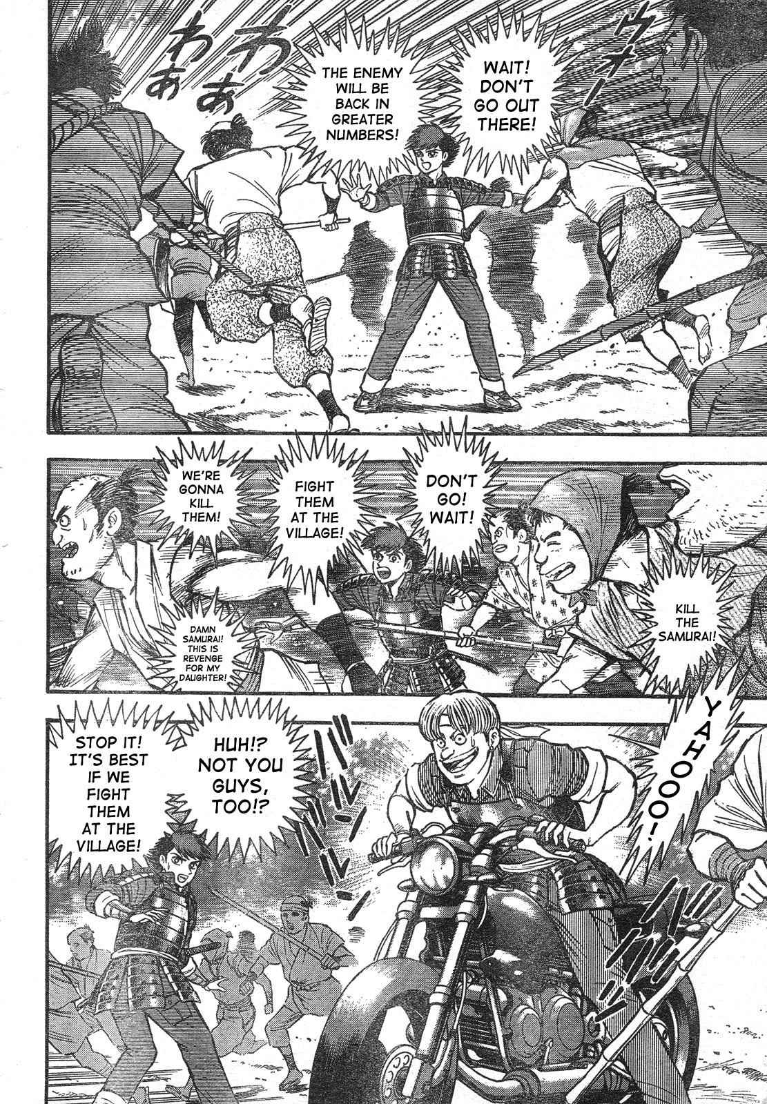 Violence Jack - Demons in a War-Torn Land Chapter 0 page 74 - Chapter 0: Oneshot