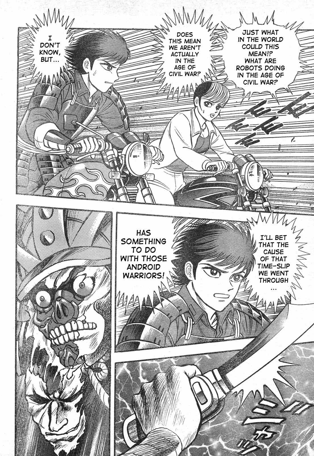 Violence Jack - Demons in a War-Torn Land Chapter 0 page 86 - Chapter 0: Oneshot