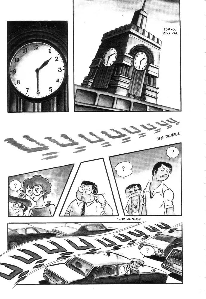 Violence Jack Chapter 1.1 page 14 - Vol.1 Chapter 1