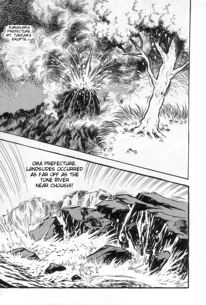 Violence Jack Chapter 1.1 page 32 - Vol.1 Chapter 1