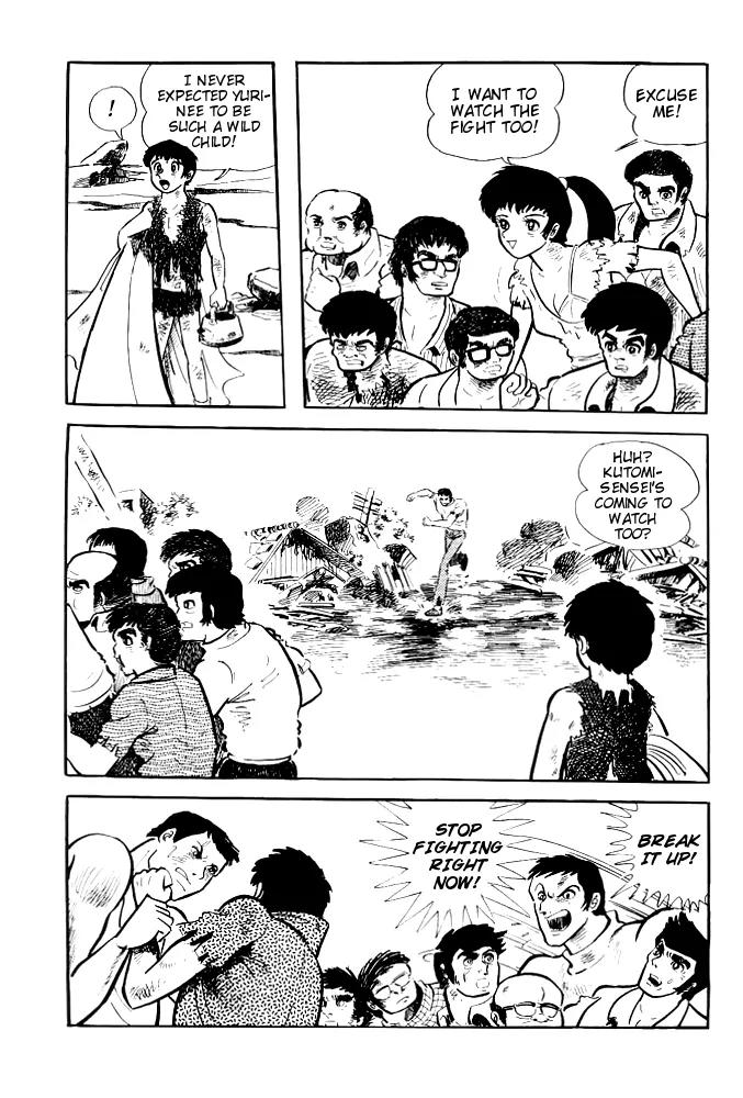 Violence Jack Chapter 1.10 page 11 - Vol.1 Chapter 10
