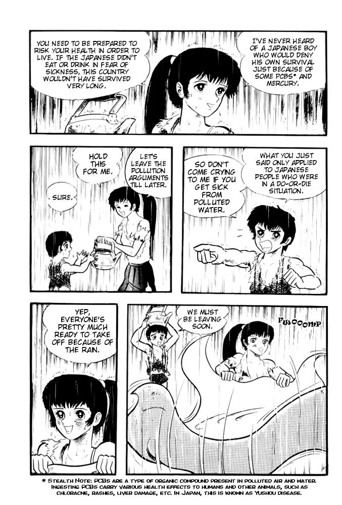 Violence Jack Chapter 1.10 page 5 - Vol.1 Chapter 10