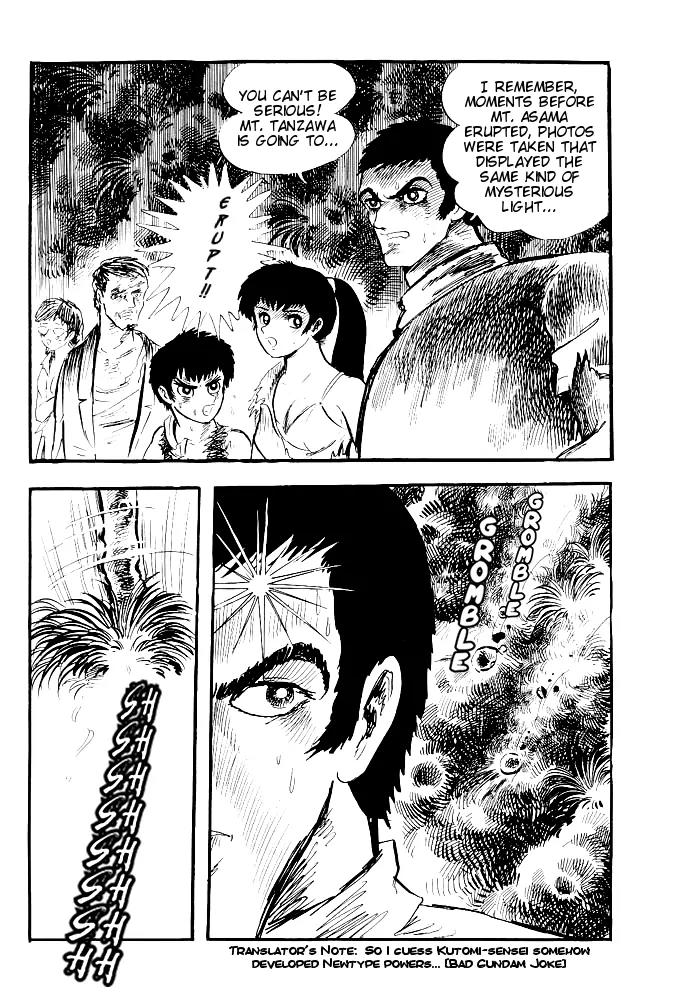 Violence Jack Chapter 1.11 page 3 - Vol.1 Chapter 11