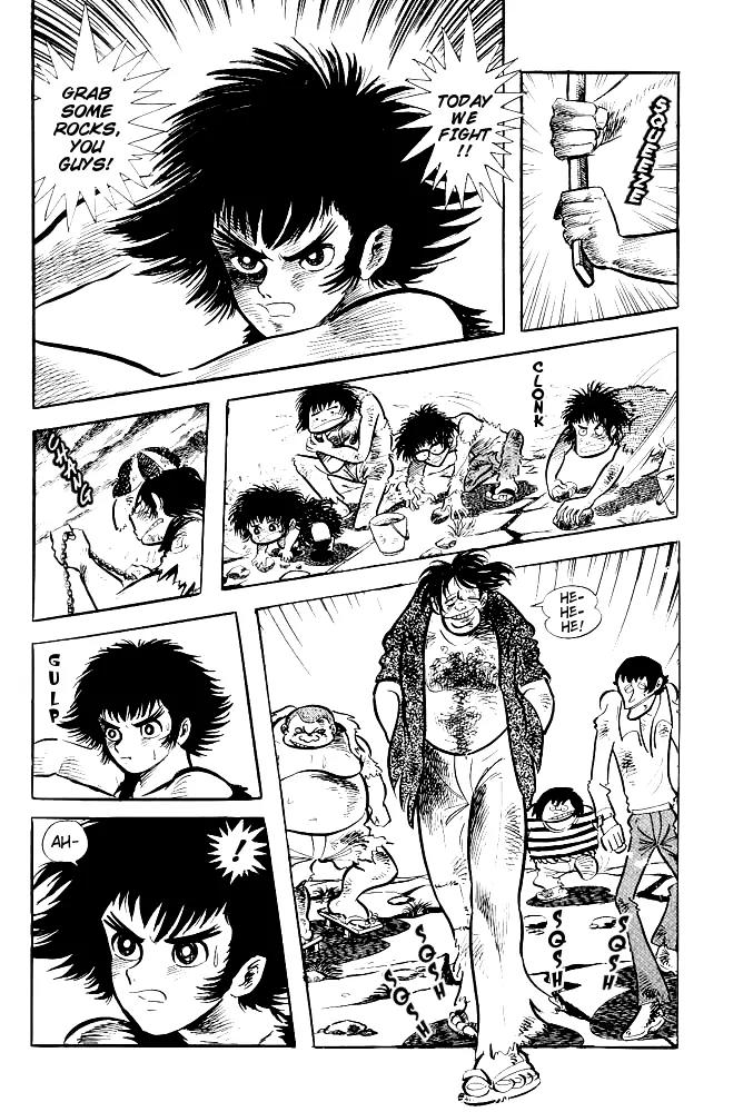 Violence Jack Chapter 1.12 page 11 - Vol.1 Chapter 12