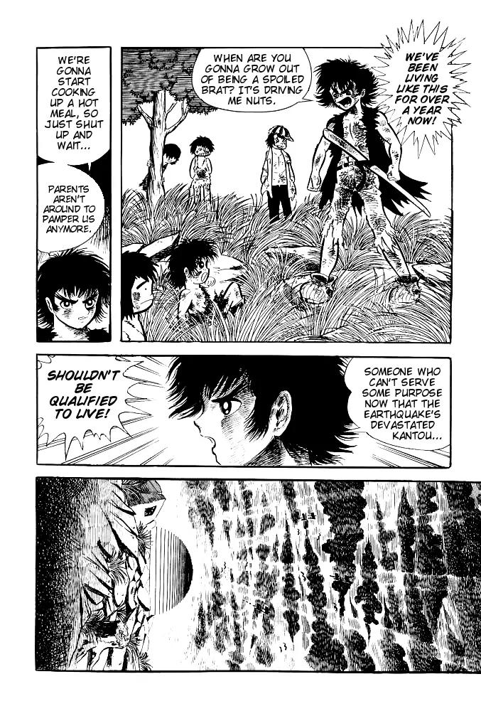Violence Jack Chapter 1.12 page 4 - Vol.1 Chapter 12