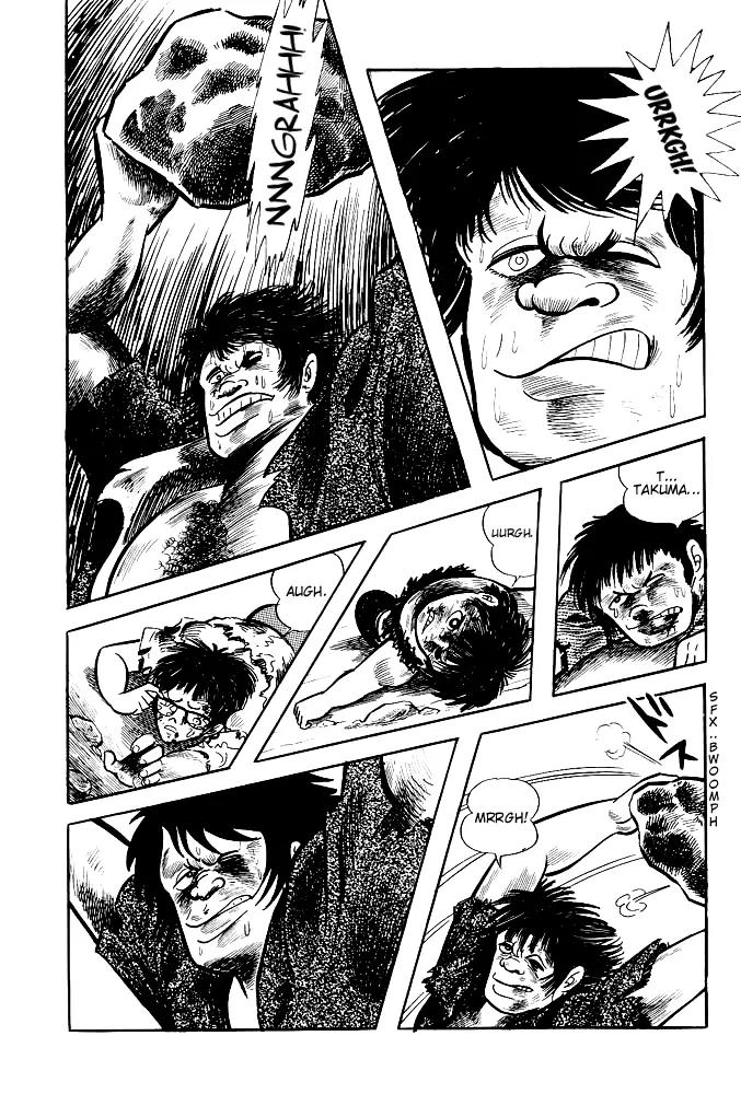 Violence Jack Chapter 1.13 page 15 - Vol.1 Chapter 13