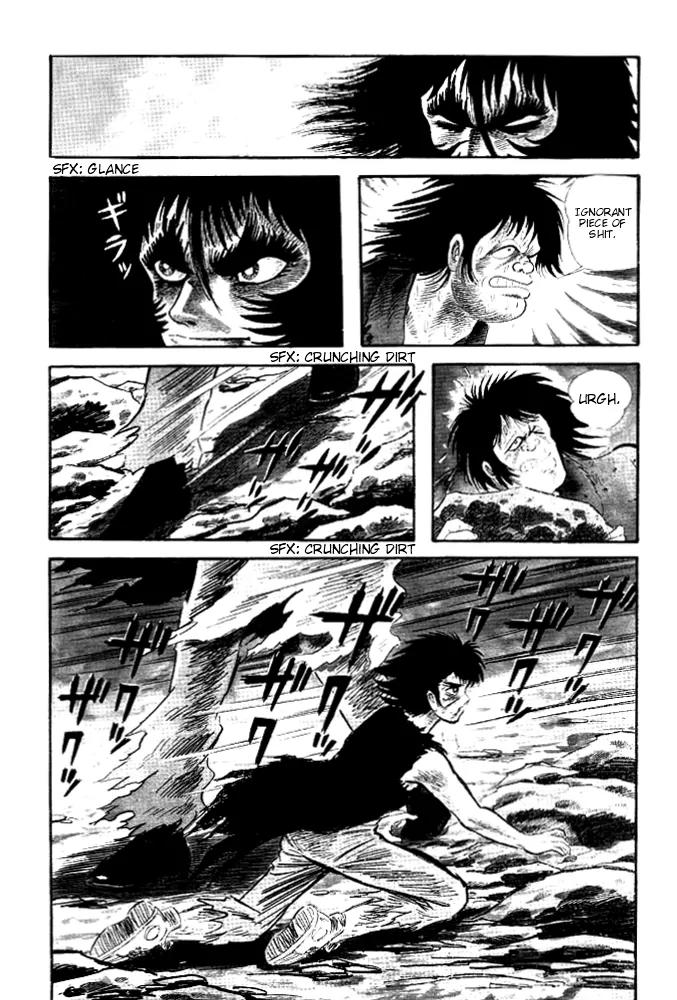 Violence Jack Chapter 1.14 page 2 - Vol.1 Chapter 14