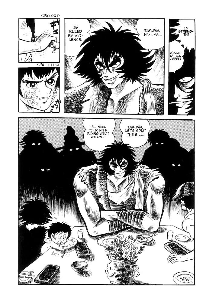Violence Jack Chapter 1.15 page 23 - Vol.1 Chapter 15