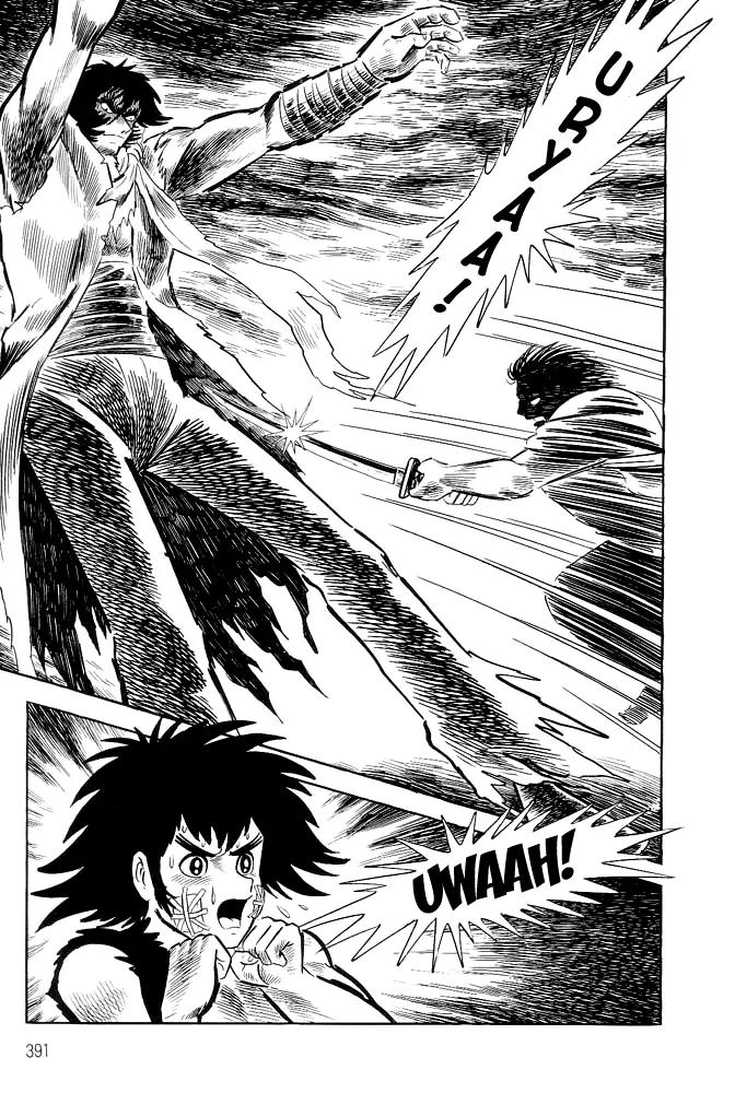Violence Jack Chapter 1.17 page 11 - Vol.1 Chapter 17