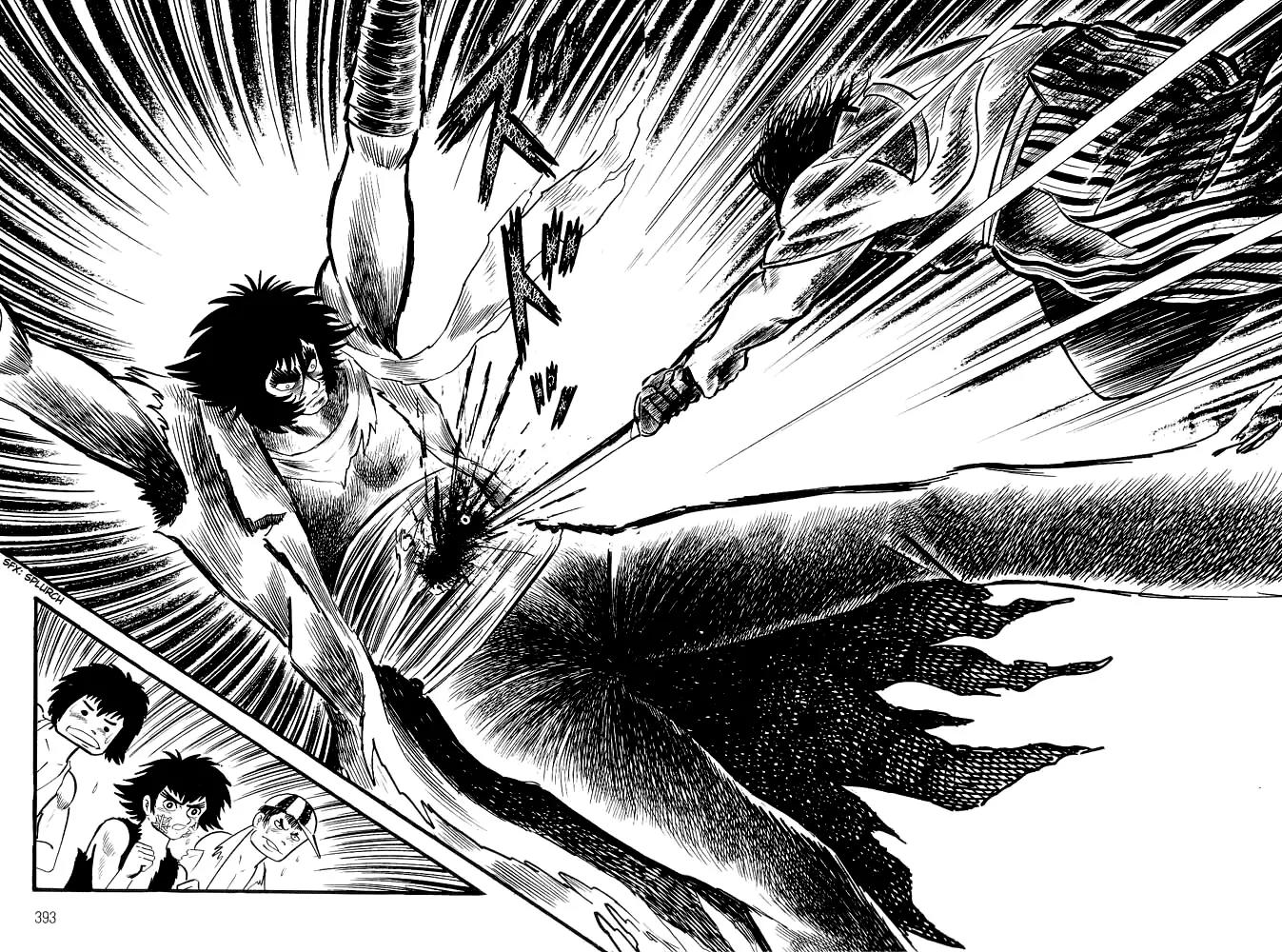 Violence Jack Chapter 1.17 page 12 - Vol.1 Chapter 17