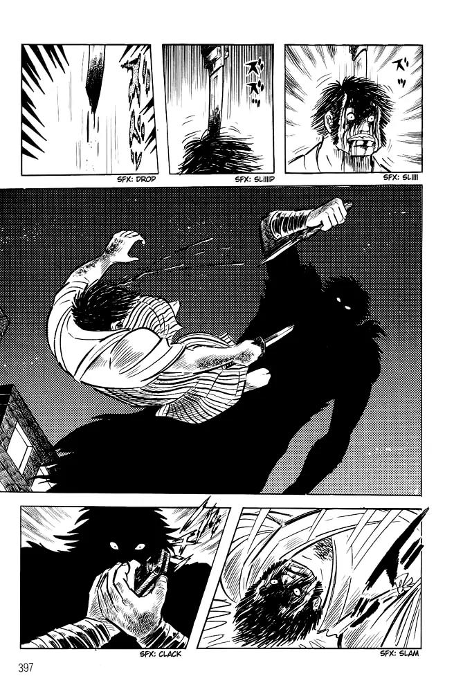 Violence Jack Chapter 1.17 page 16 - Vol.1 Chapter 17