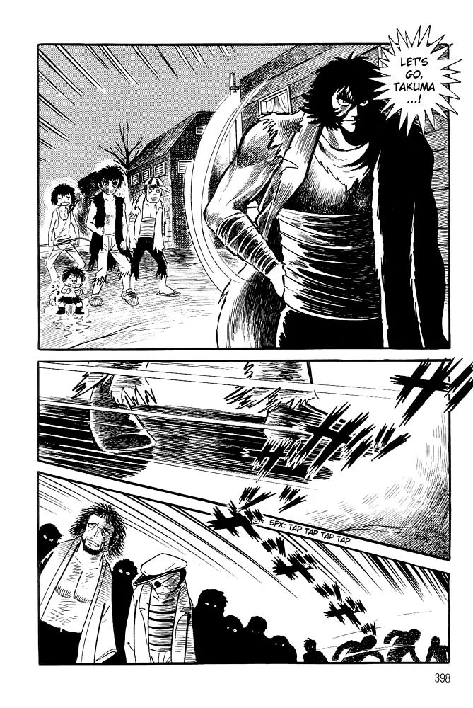 Violence Jack Chapter 1.17 page 17 - Vol.1 Chapter 17