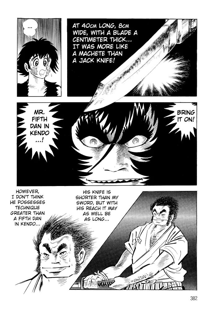 Violence Jack Chapter 1.17 page 2 - Vol.1 Chapter 17