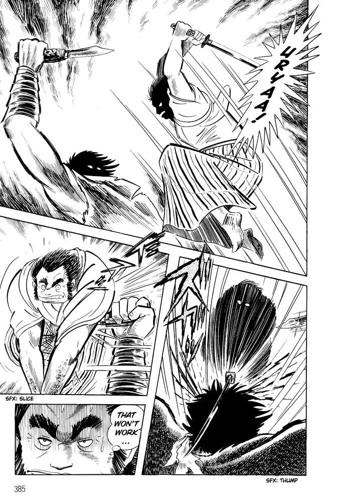 Violence Jack Chapter 1.17 page 5 - Vol.1 Chapter 17