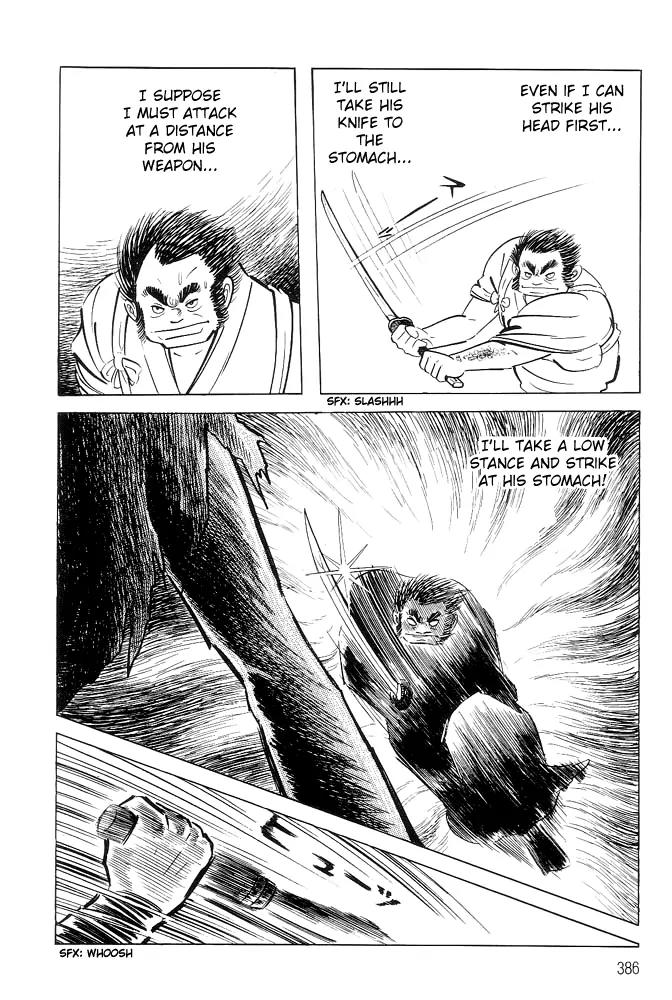 Violence Jack Chapter 1.17 page 6 - Vol.1 Chapter 17