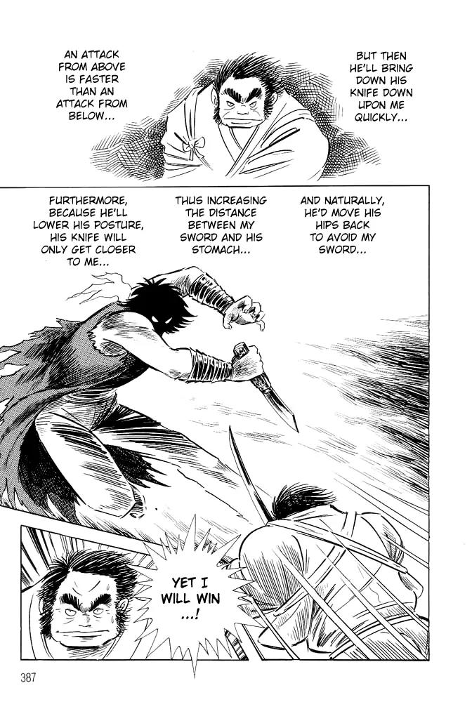 Violence Jack Chapter 1.17 page 7 - Vol.1 Chapter 17