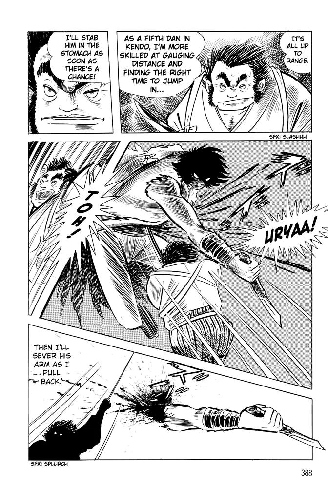 Violence Jack Chapter 1.17 page 8 - Vol.1 Chapter 17
