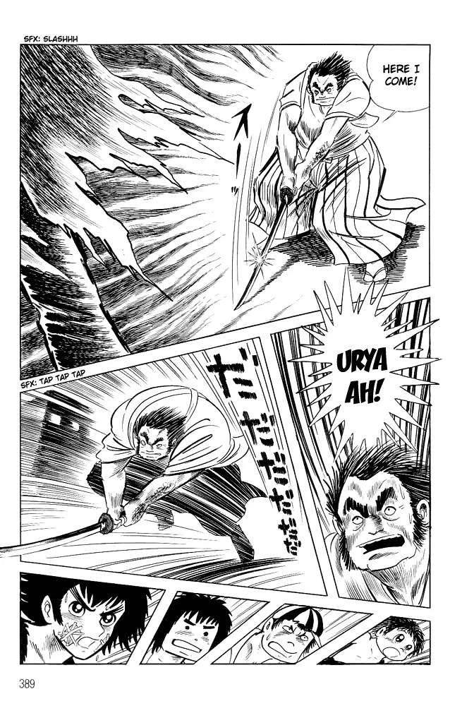 Violence Jack Chapter 1.17 page 9 - Vol.1 Chapter 17