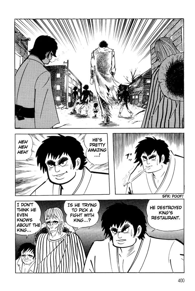 Violence Jack Chapter 1.18 page 1 - Vol.1 Chapter 18