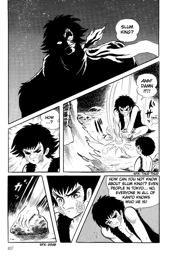 Violence Jack Chapter 1.18 page 7 - Vol.1 Chapter 18