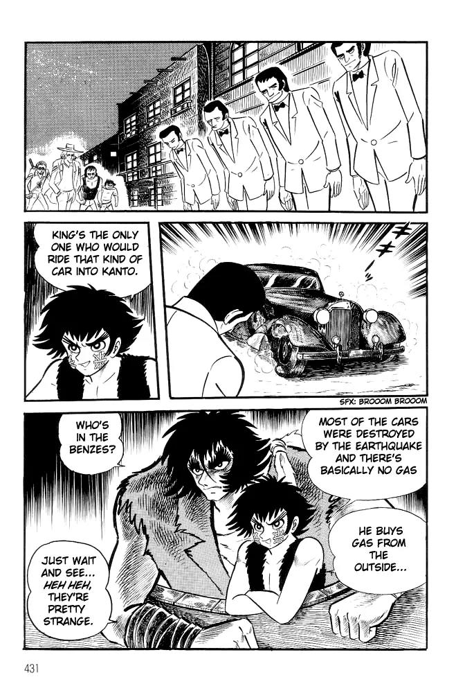 Violence Jack Chapter 1.19 page 2 - Vol.1 Chapter 19