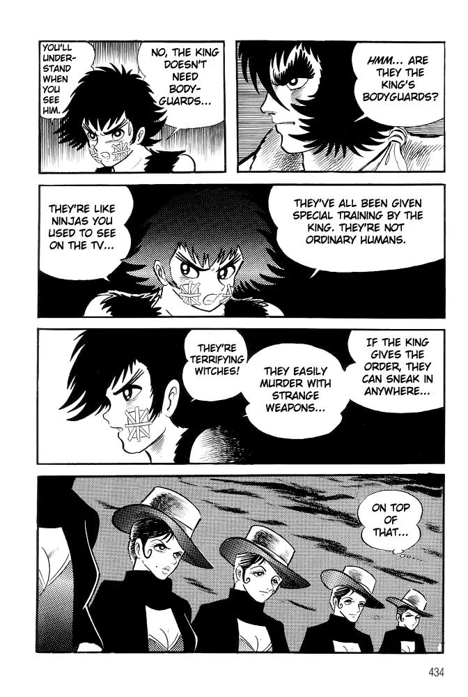 Violence Jack Chapter 1.19 page 5 - Vol.1 Chapter 19
