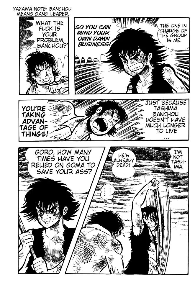 Violence Jack Chapter 1.2 page 5 - Vol.1 Chapter 2