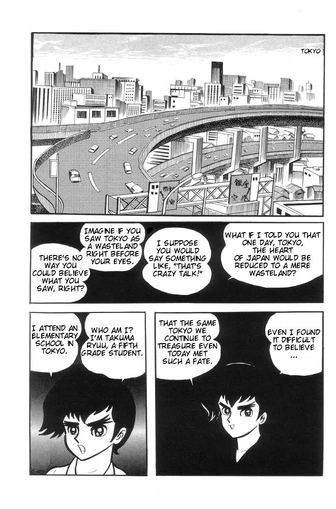 Violence Jack Chapter 1.3 page 1 - Vol.1 Chapter 3