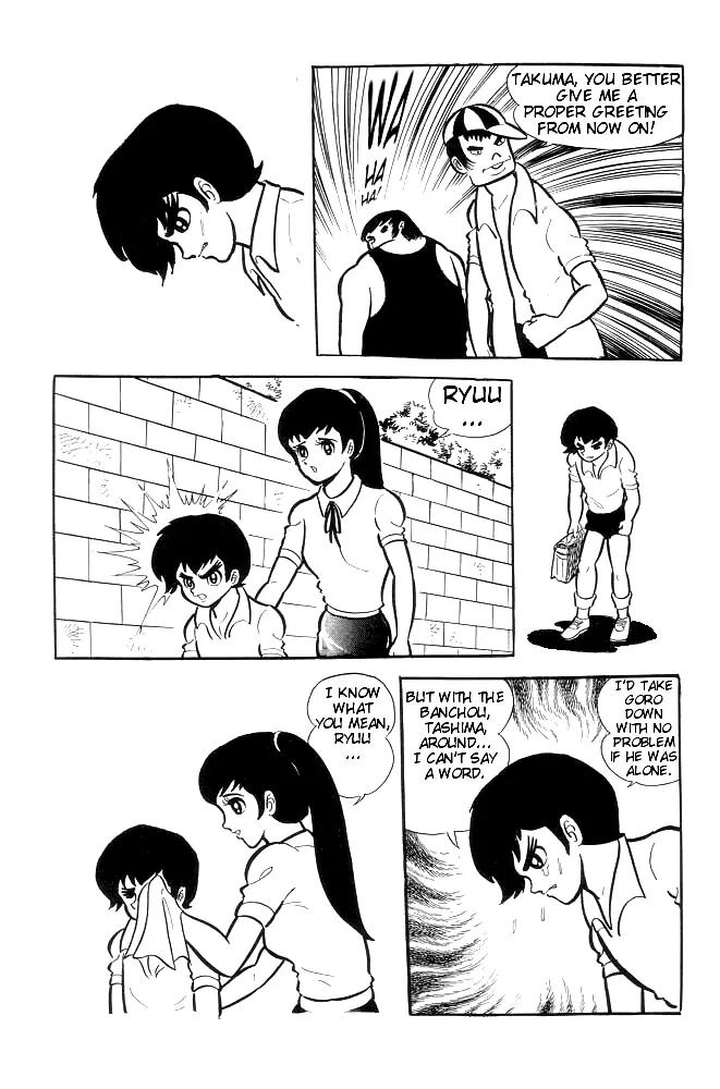 Violence Jack Chapter 1.3 page 13 - Vol.1 Chapter 3