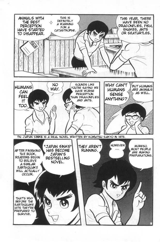 Violence Jack Chapter 1.3 page 15 - Vol.1 Chapter 3