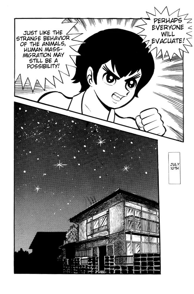 Violence Jack Chapter 1.3 page 17 - Vol.1 Chapter 3